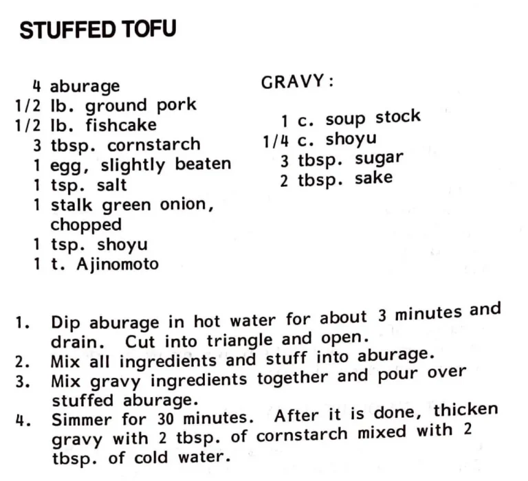 Stuffed Tofu
