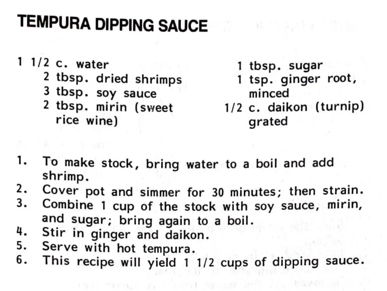 Tempura Dipping Sauce