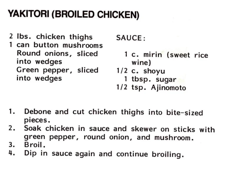 Yakitori (Broiled Chicken)