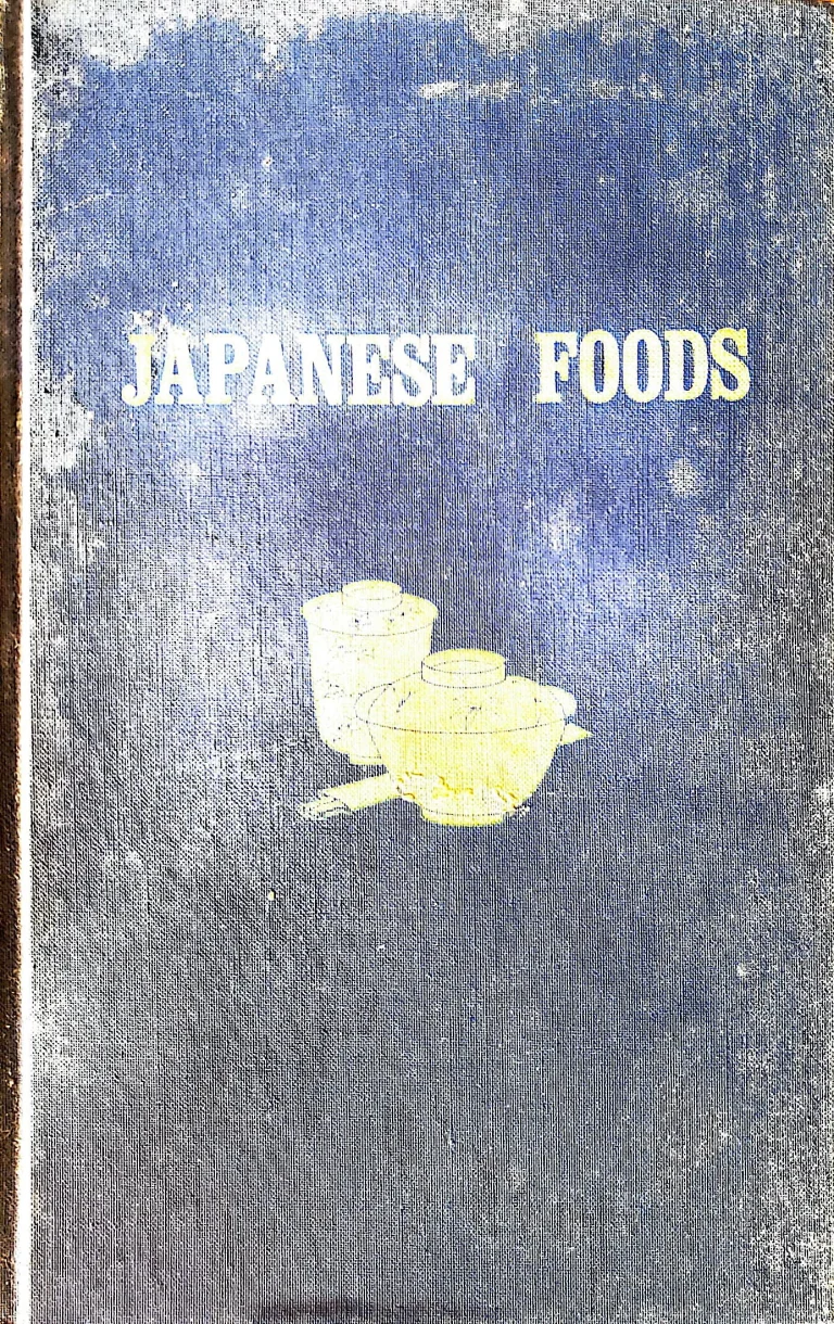 Japanese Foods (Hui Manaolana, 1951)