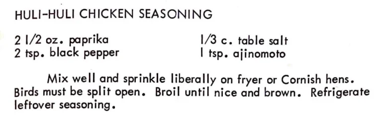 Huli-Huli Chicken Seasoning