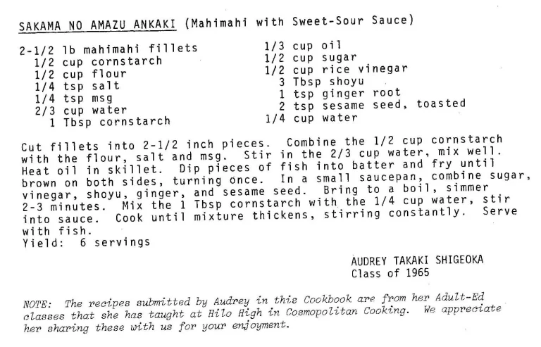 Sakana No Amazu Ankaki (Mahimahi with Sweet-Sour Sauce)