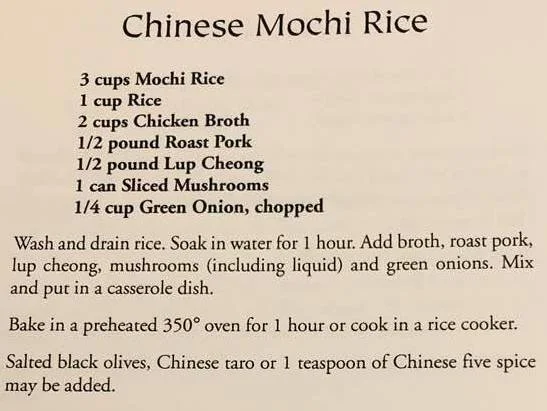 Chinese Mochi Rice