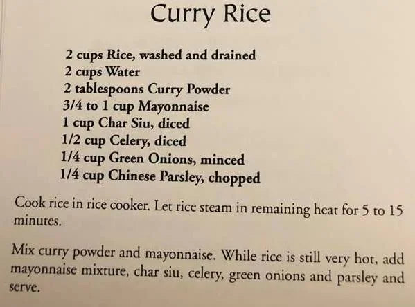 Curry Rice