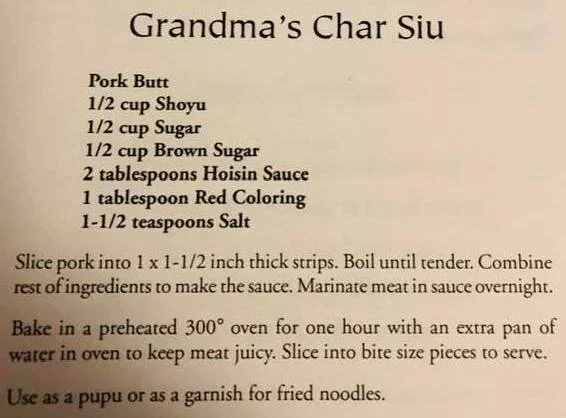 Grandma’s Char Siu