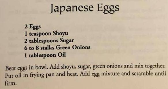 Japanese Eggs