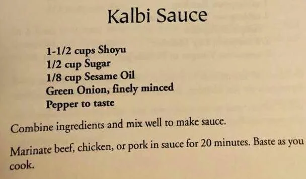 Kalbi Sauce