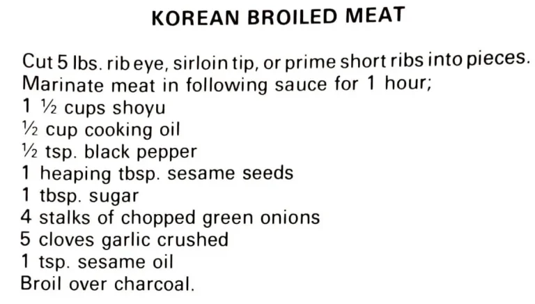 Korean Broiled Meat
