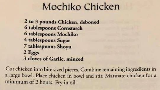 Mochiko Chicken