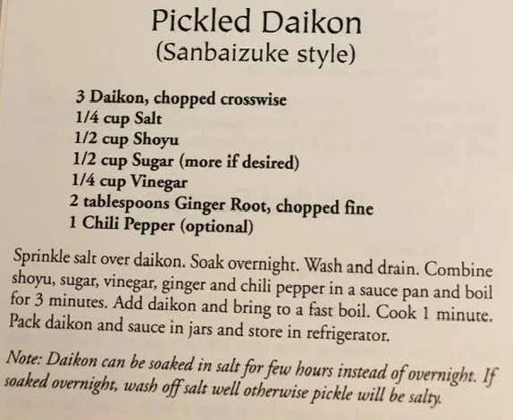 Pickled Daikon (Sanbaizuke style)