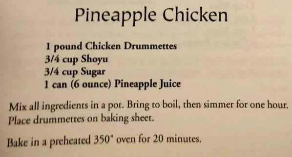 Pineapple Chicken