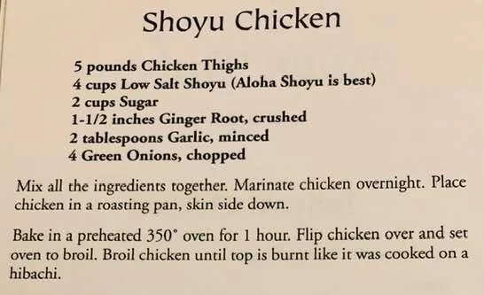 Shoyu Chicken