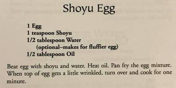 Shoyu Egg