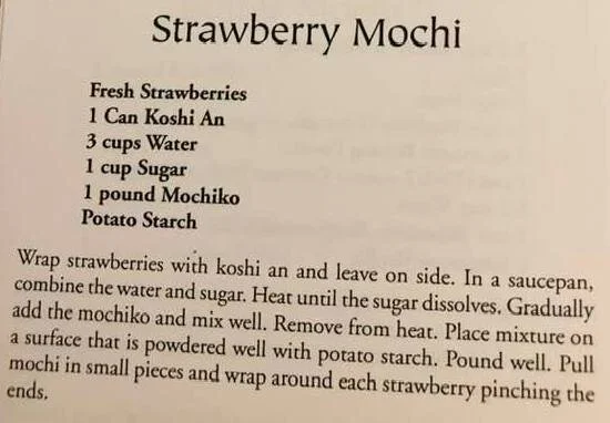 Strawberry Mochi