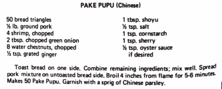 Pake Pupu (Chinese)