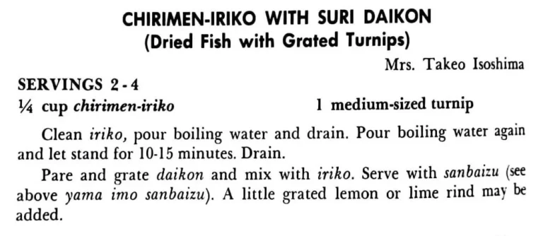 Chirimen-Iriko with Suri Daikon