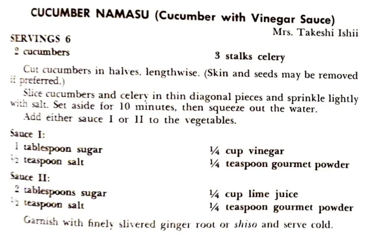Cucumber Namasu (Cucumber with Vinegar Sauce)