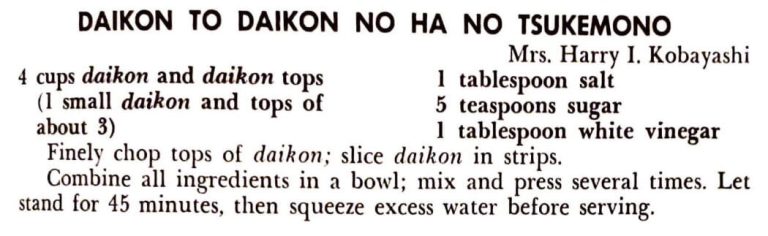 Daikon To Daikon No Ha No Tsukemono