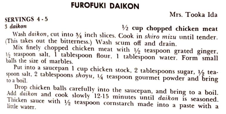 Furofuki Daikon