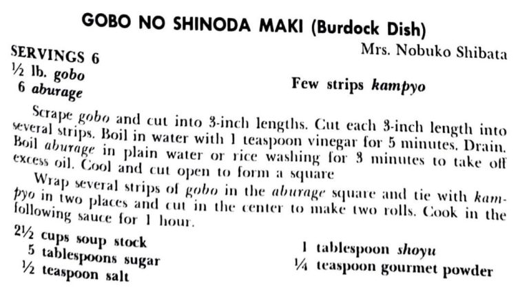 Gobo No Shinoda Maki (Burdock Dish)