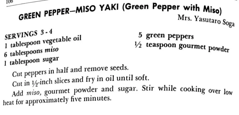 Green Pepper-Miso Yaki (Green Pepper with Miso)