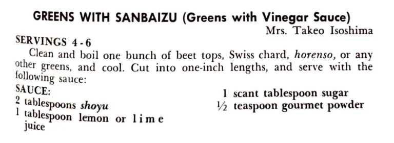 Greens with Sanbaizu (Greens with Vinegar Sauce)