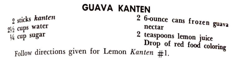 Guava Kanten