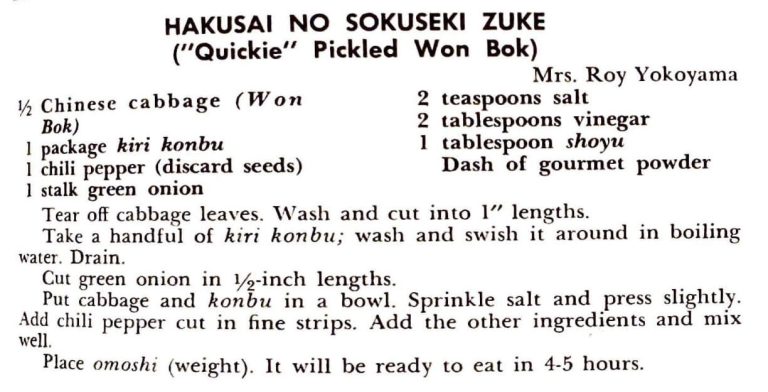 Hakusai No Sokuseki Zuke (“Quickie” Pickled Won Bok)