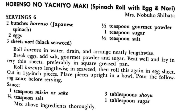 Horenso No Yachiyo Maki (Spinach Roll with Egg & Nori)