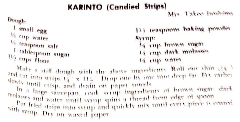 Karinto (Candied Strips)