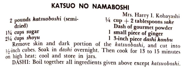 Katsuo No Namaboshi