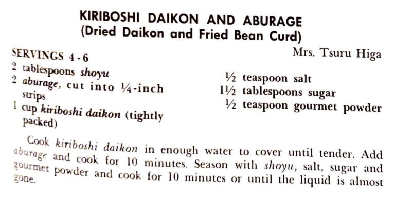 Kiriboshi Daikon and Aburage (Dried Daikon and Fried Bean Curd)