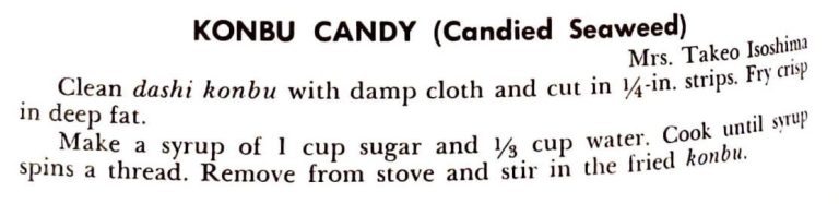 Konbu Candy (Candied Seaweed)