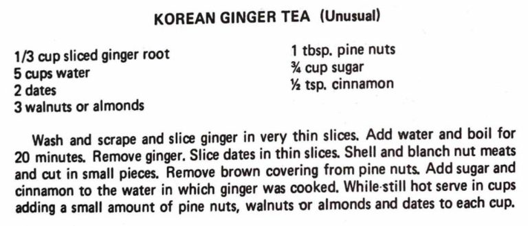 Korean Ginger Tea (Unusual)