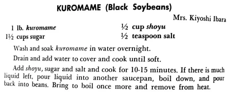 Kuromame (Black Soybeans)