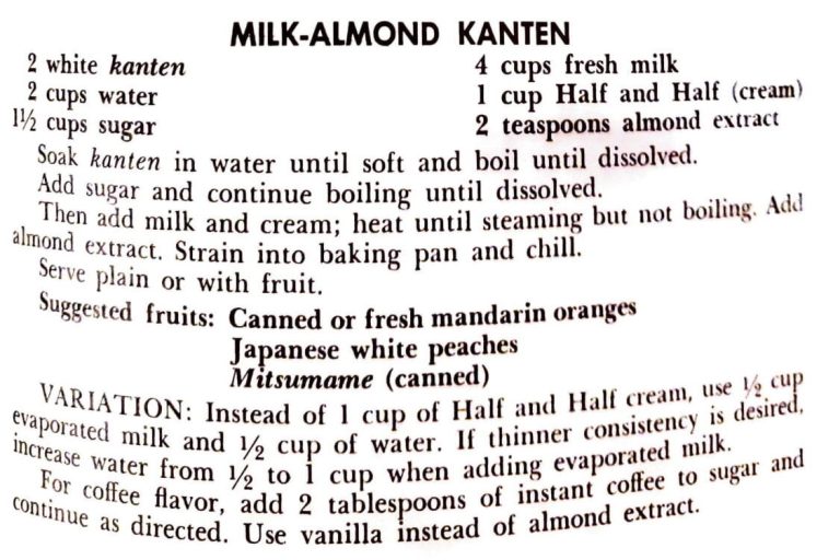 Milk-Almond Kanten