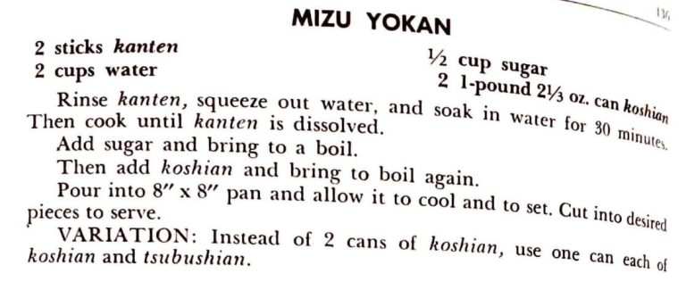 Mizu Yokan