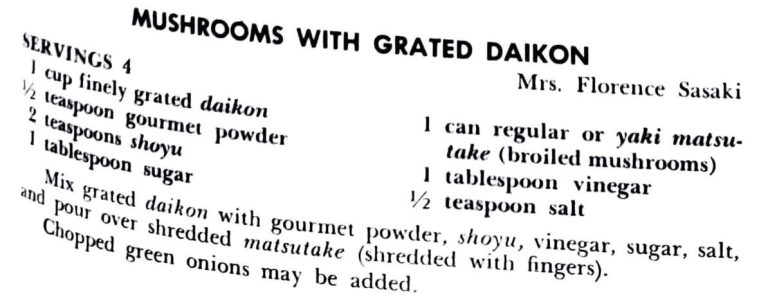 Mushrooms with Grated Daikon