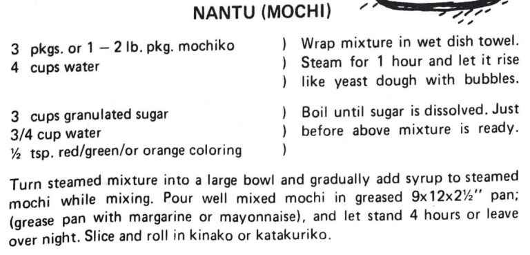 Nantu (Mochi)