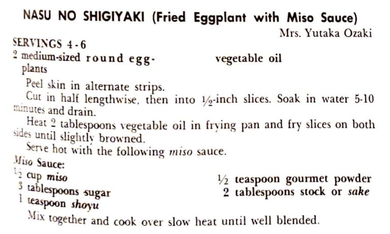 Nasu No Shigiyaki (Fried Eggplant with Miso Sauce)