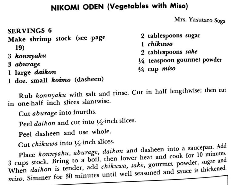 Nikomi Oden (Vegetables with Miso)