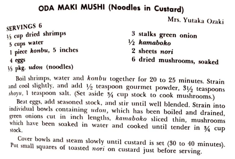 Oda Maki Mushi (Noodles in Custard)