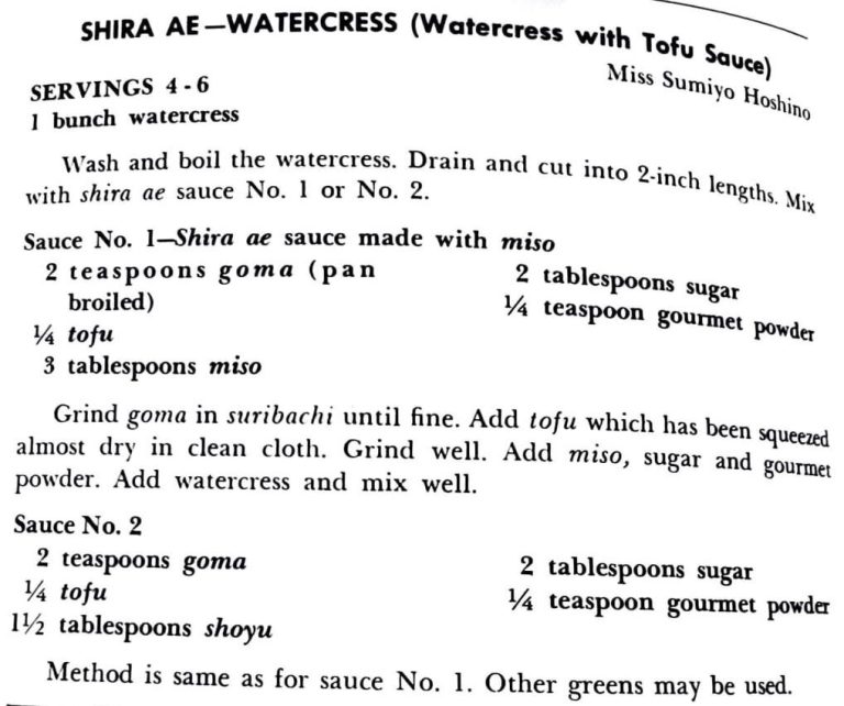 Shira Ae – Watercress (Watercress with Tofu Sauce)