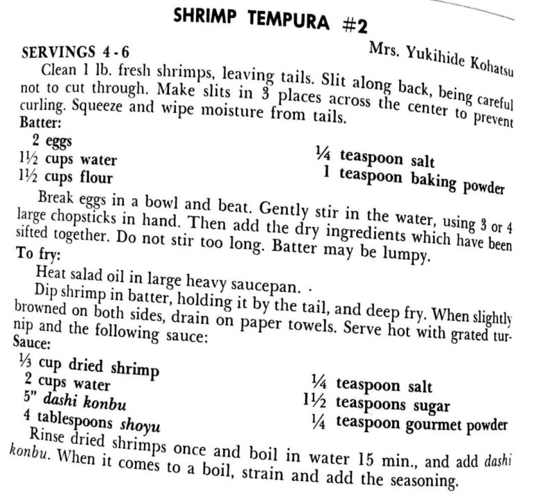 Shrimp Tempura #2
