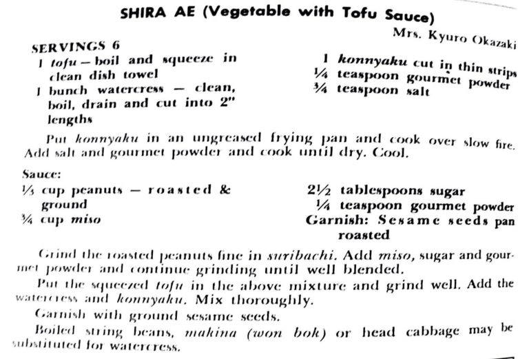 Shira Ae (Vegetable with Tofu Sauce)