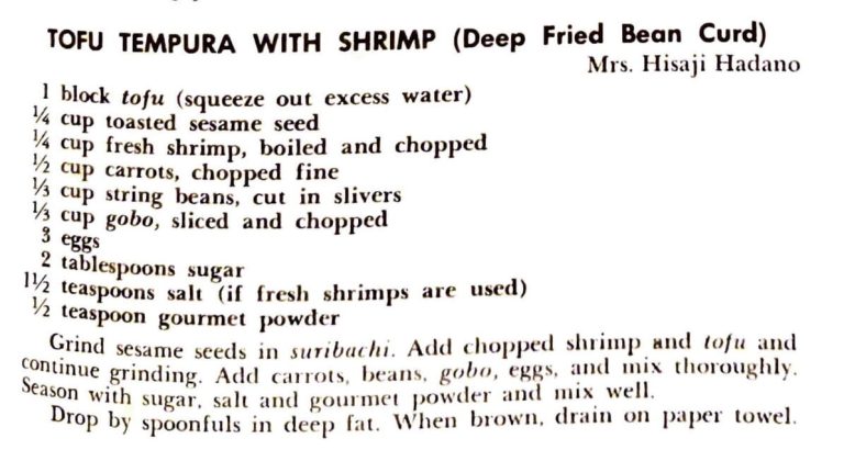 Tofu Tempura with Shrimp (Deep Fried Bean Curd)