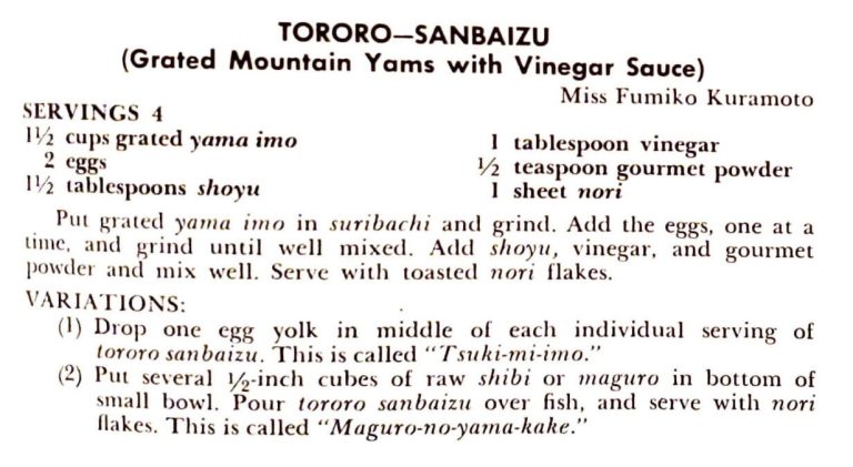 Tororo-Sanbaizu (Grated Mountain Yams with Vinegar Sauce)