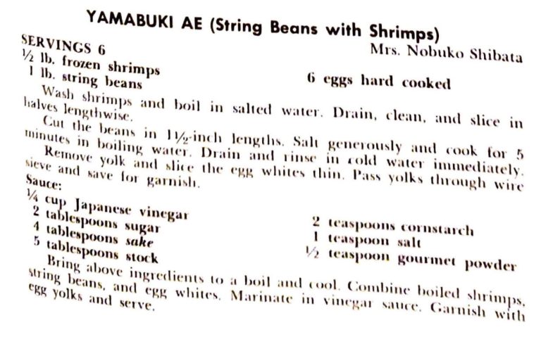 Yamabuki Ae (String Beans with Shrimps)