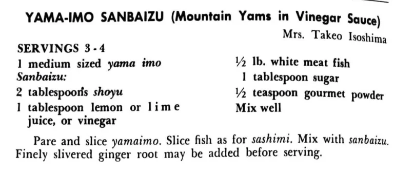 Yama-Imo Sanbaizu (Mountain Yams in Vinegar Sauce)