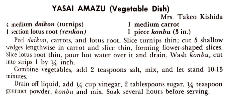 Yasai Amazu (Vegetable Dish)